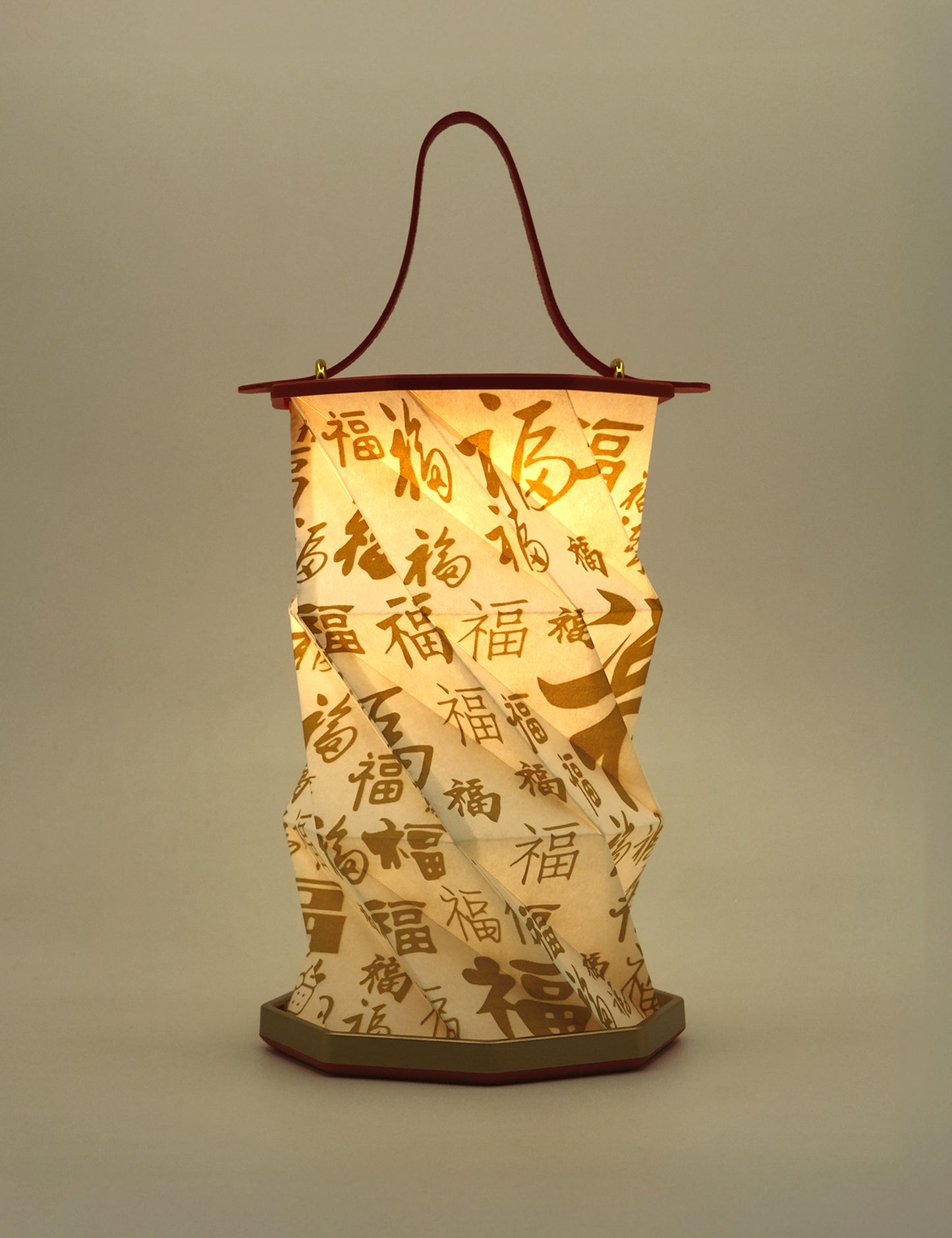 Chinese-style camping lantern_Rechargeable camping lantern gift_Traditional Chinese "福" symbol lantern_fortune_lantern_chinese_camping_light_chinese_lantern_camping_gift_portable_fortune_lantern_for_outdoor_chinese_style_camping_lantern_rechargeable_camping_lantern_gift_traditional_chinese_fortune_symbol_lantern_waterproof_camping_lantern_for_outdoors_chinese_camping_gift_ideas_foldable_chinese_fortune_lantern_eco_friendly_chinese_lantern_camping_light_outdoor_chinese_lantern_with_fortune_symbols_lighturlif