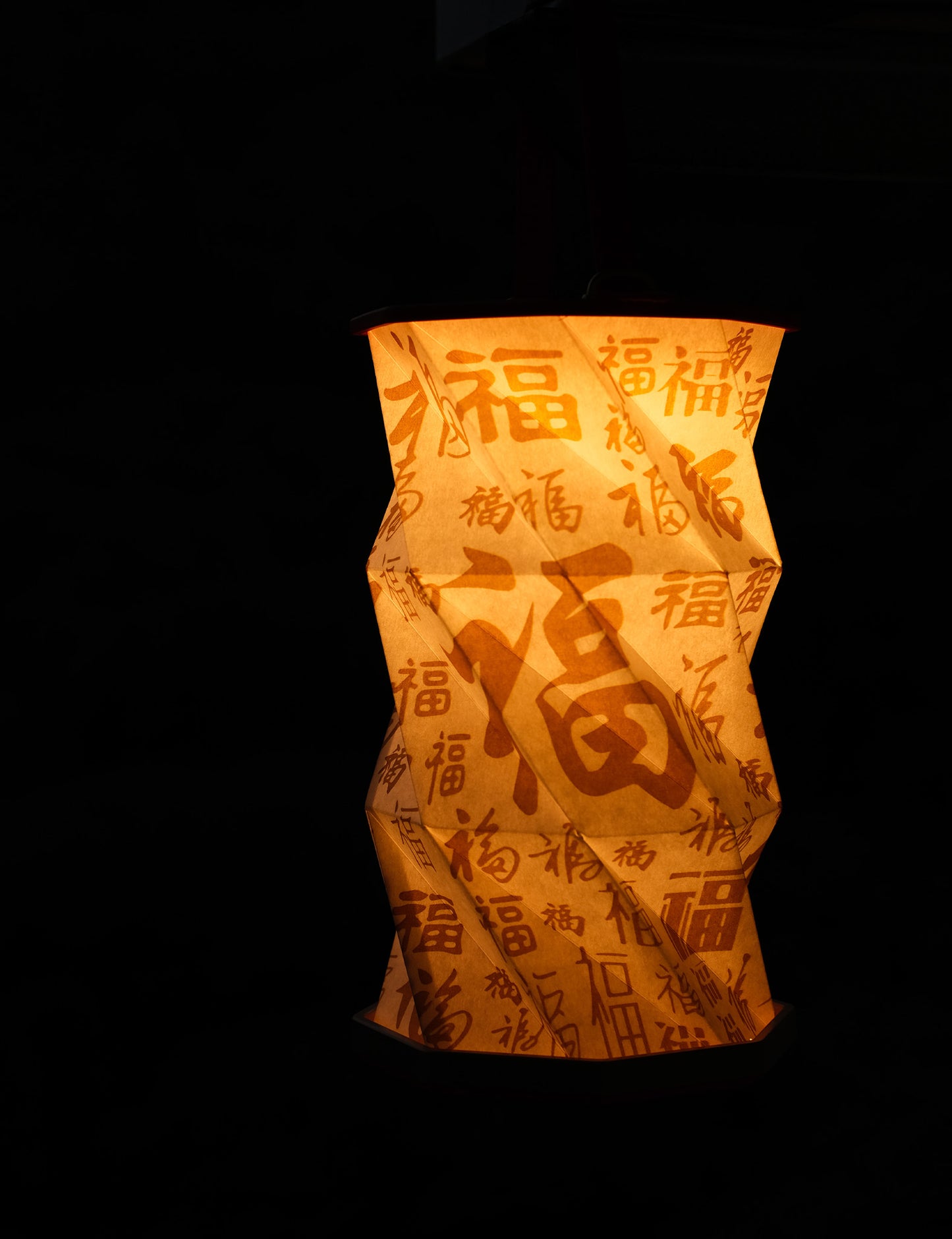 Waterproof camping lantern for outdoors_Chinese camping gift ideas_Foldable Chinese Fortune Lantern_Chinese-style camping lantern_Rechargeable camping lantern gift_Traditional Chinese "福" symbol lantern_fortune_lantern_chinese_camping_light_chinese_lantern_camping_gift_portable_fortune_lantern_for_outdoor_chinese_style_camping_lantern_rechargeable_camping_lantern_gift_traditional_chinese_fortune_symbol_lantern_waterproof_camping_lantern_for_outdoors_chinese_camping_gift_ideas_foldable_chinese_lighturlife